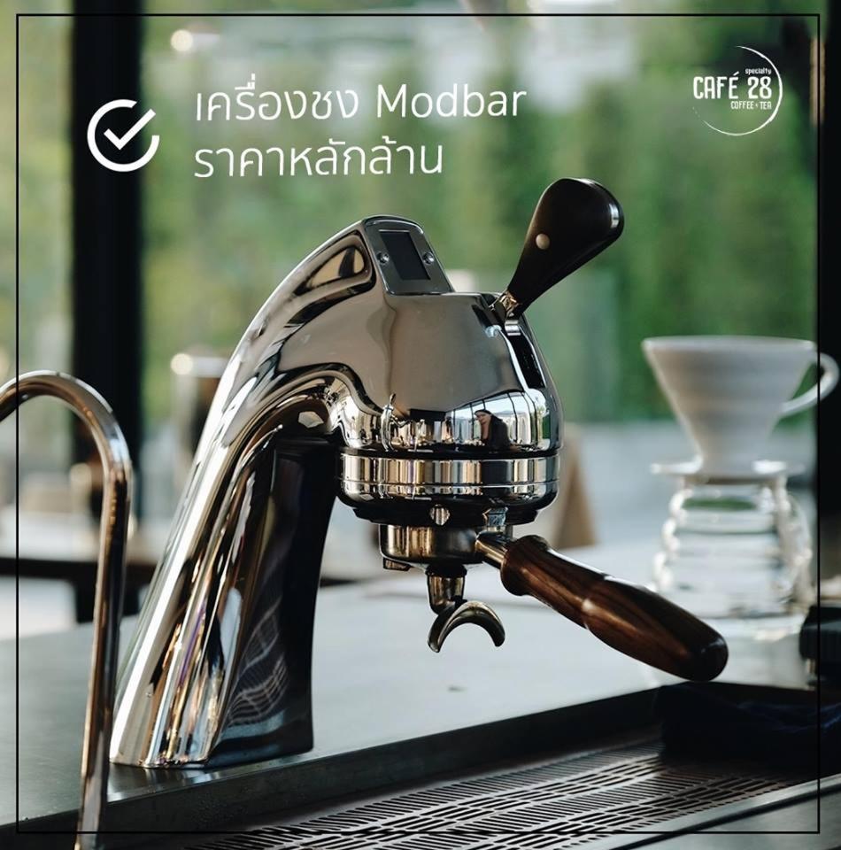The 28Th Hotel Kanchanaburi Exterior photo